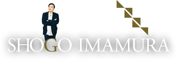 歴史小説・時代小説家「今村 翔吾 SHOGO IMAMURA」