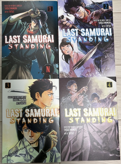 【翻訳本】イクサガミコミック1～４巻（英語版）