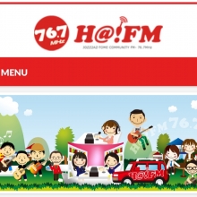 登米市ラジオ ‟H@!FM(ハットエフエム)『泉忠伸の音楽通り』”に出演いたします。
