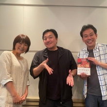 【ラジオ出演情報】8月19日(土)ABCラジオ『浦川泰幸の健康道場プラス』に出演致します