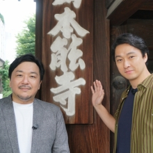【TV出演情報】7月20日(木)BS朝日『あなたの知らない京都旅~1200年の物語~』に出演致します