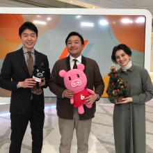 今年最後の「Nスタ」出演