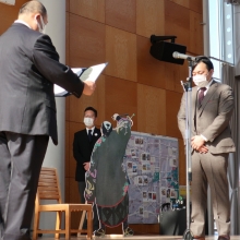 山形県新庄市講演会