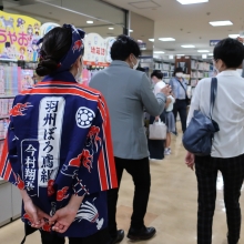 雑誌「本の雑誌」取材の様子