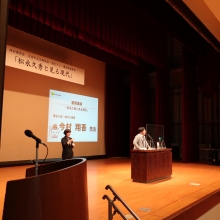 奈良県王寺町観光協会講演会&パネルディスカッション