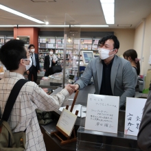 きのしたブックセンター オープン日の様子