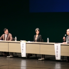 「司馬遼太郎氏没後25年記念シンポジウム」パネルディスカッション の様子