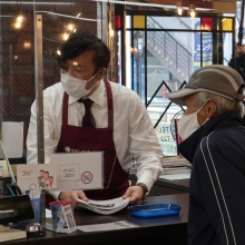 きのしたブックセンター リニューアルオープンイベントの様子