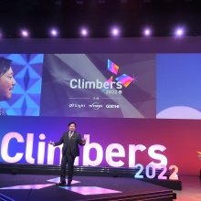 ５月13日（金）「Climbers（クライマーズ）2022 - 春 - 」