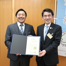 11月25日(金)「やまがた特命観光・つや姫大使」を拝命いたしました