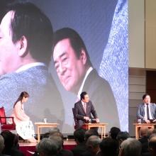 3月20日(月)びわ湖放送開局50周年記念「感謝と前進のつどい」