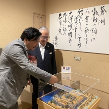 7月26日(水)YUKUMO KAERUMO 大津 NAKAMACHI OPEN式典