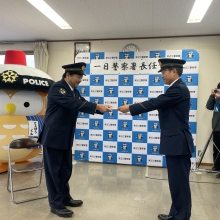 1月10日(水)東近江警察署にて一日署長を務めさせていただきました