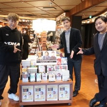 2月10日(土)「Artistと本 vol.3」UNICORN 川西幸一 × 歴史小説・時代小説家 今村翔吾 × ミステリー作家 今村昌弘