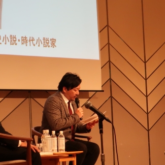 １２月９日（金）「京信シガコミュニティサークル第２回例会」パネルディスカッションに参加させて頂きました 写真2
