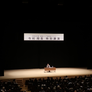 7月30日(火)箕面市立文化芸能劇場にて講演を行いました 写真2