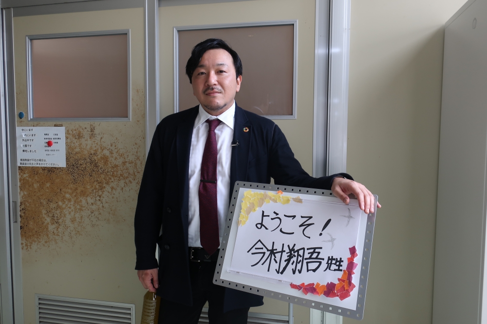 ３月１７日（木）島根県立吉賀高等学校にてオーサービジットを開催いたしました。 写真1