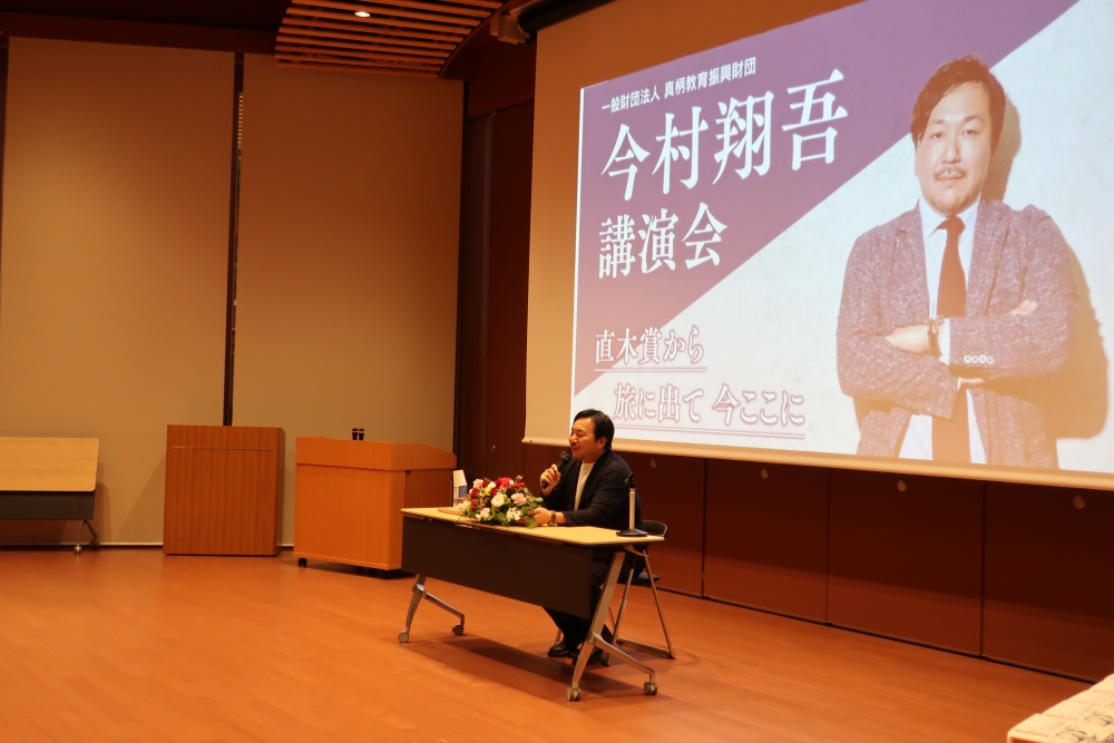 １２月９日（土）石川県立図書館講演会 写真1